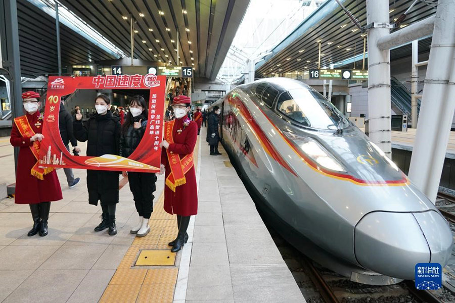 HSR Beijing-Guangzhou Kendali 1.69B Penumpang dalam Sedekad