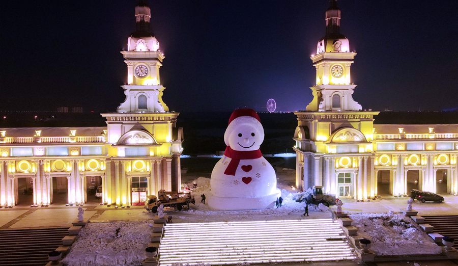 Orang Salji Gergasi Harbin Tersergam Megah