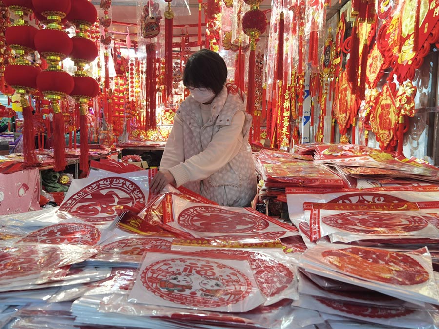 Hiasan Bertema Arnab Banjiri Bandar Beijing