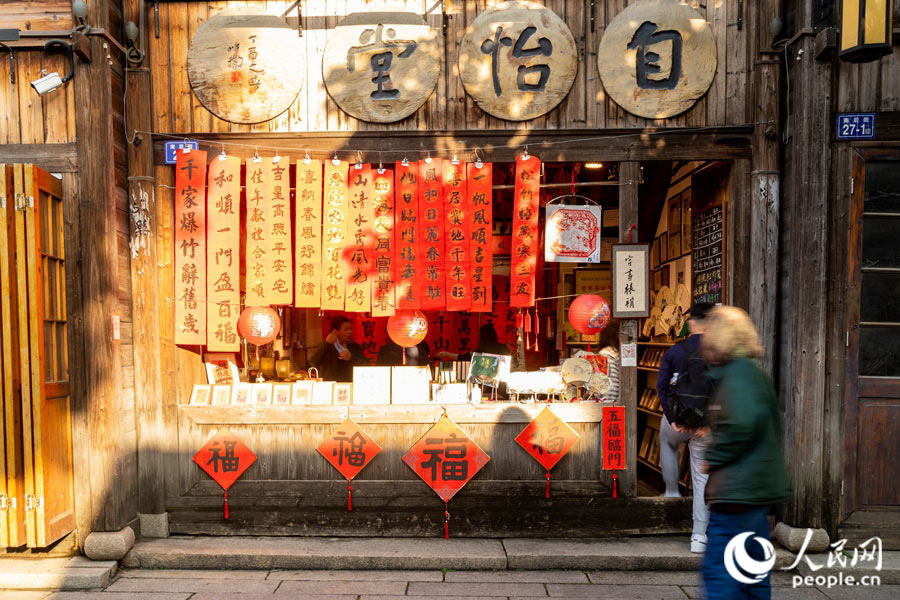 Ambang TBC, Fuzhou Meriah Dihiasi Warna Merah 