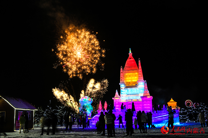 Pesta Ais dan Salji Hohhot 2023 secara rasmi membuka tirainya. (foto: Wang Shaokai/People.cn)