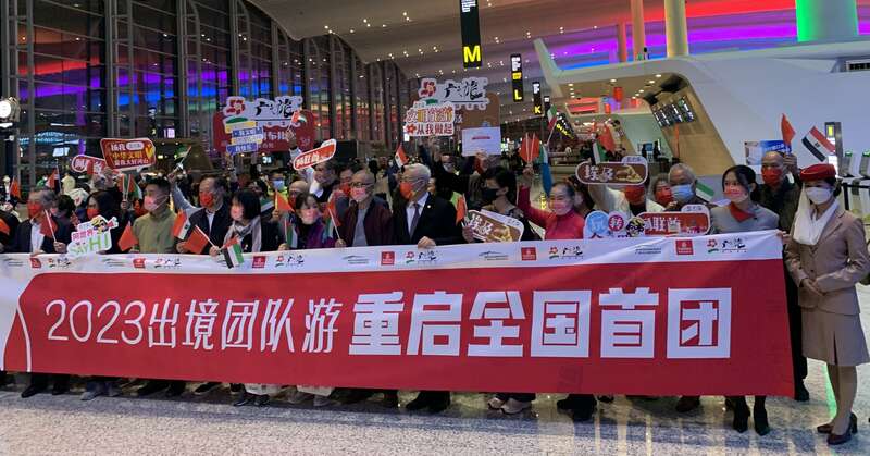 Rombongan pelancong rentas sempadan pertama bertolak dari bandar Guangzhou.(Sumber gambar: China Youth Daily)