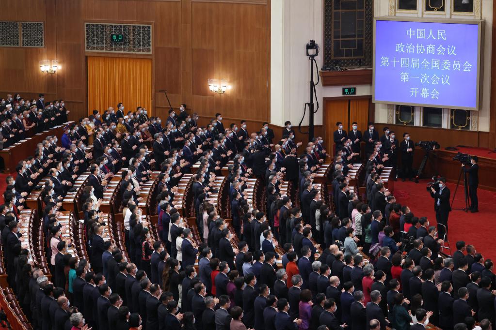 Sesi Pertama CPPCC Dirasmikan