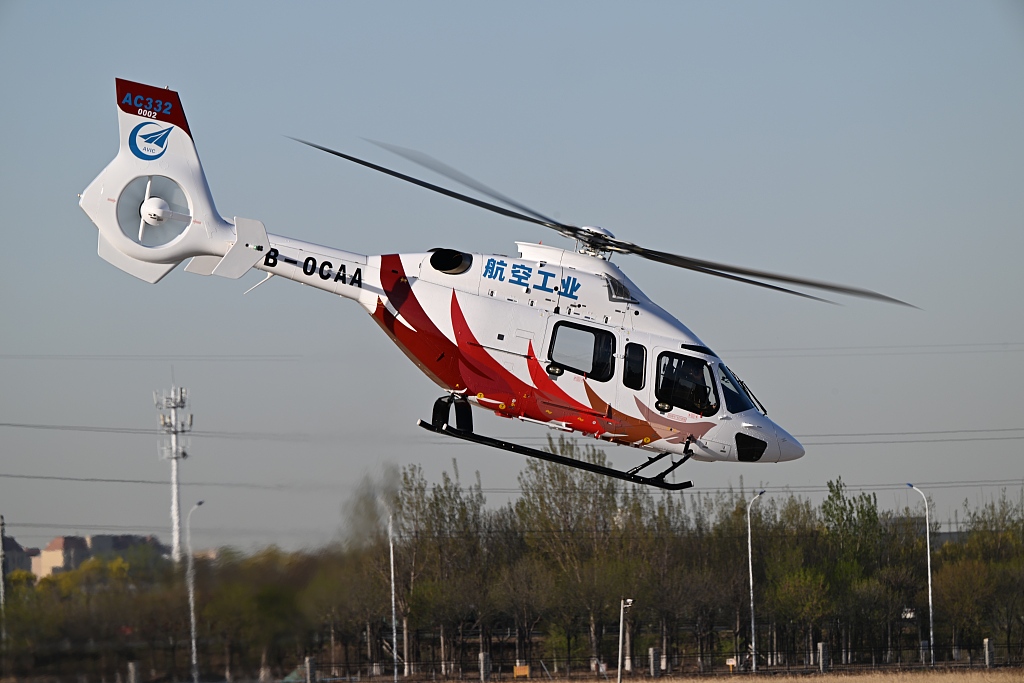 Penerbangan Sulung Helikopter AC332 Berjaya