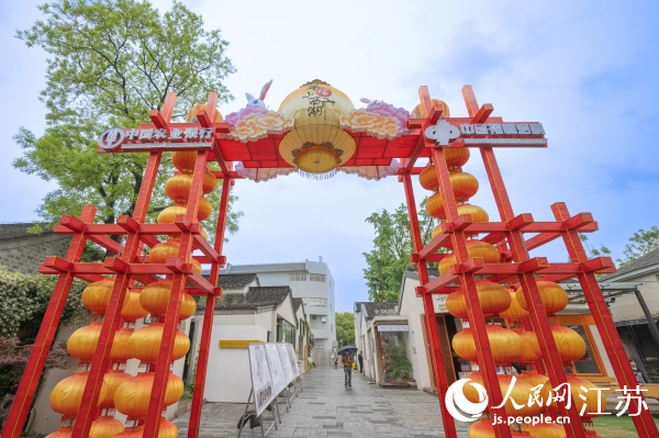 Pemandangan di Pintu Selatan blok Xiaoxihu. (foto: Ma Taotao/People.cn)