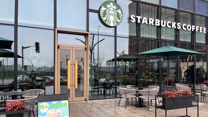 Kedai Starbucks paling utara di Shanghai. (Wu Yue)