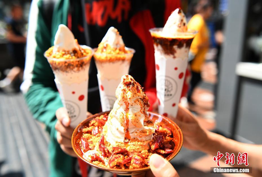 Kedai di Chongqing Jual Aiskrim Pedas