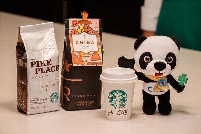 Kopi Yunnan yang disediakan untuk minum petang CIIE. (Foto ihsan Starbucks, diterbitkan Xinhua)