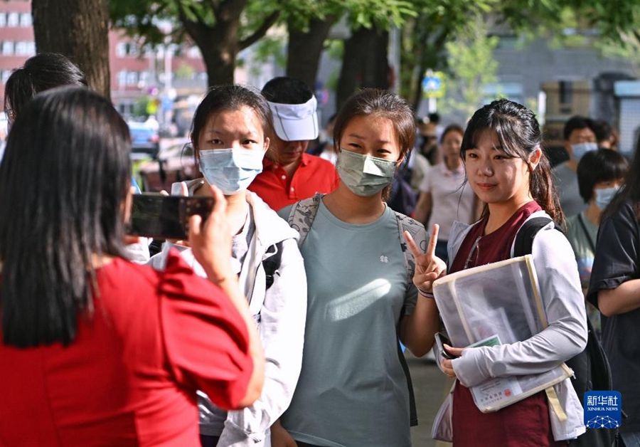 Peperiksaan Kemasukan Kolej China Bermula