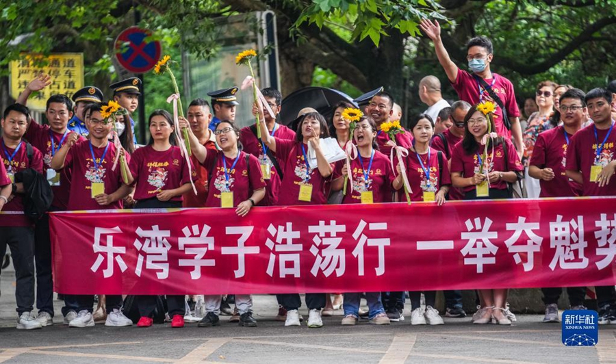 Peperiksaan Kemasukan Kolej China Bermula