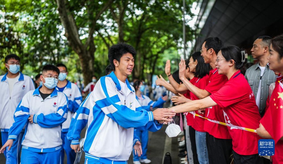 Peperiksaan Kemasukan Kolej China Bermula