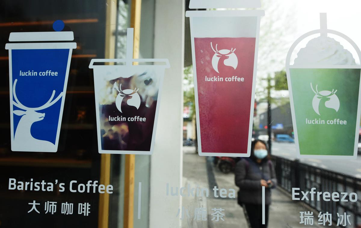 Kedai Luckin Coffee di Hangzhou. (vip.people.com.cn)