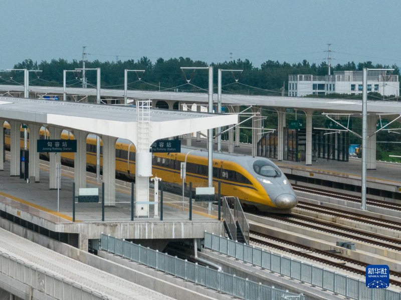 Ujian Laju Kereta Api Shanghai-Nanjing Cecah 385km/j