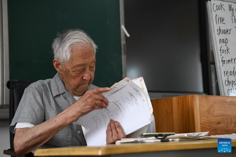 Guru Bersara Tawar Kelas Bahasa Inggeris Percuma