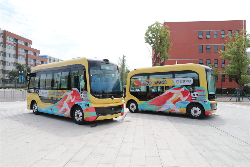 Bas Tanpa Pemandu Bakal Beroperasi di Kampung Universiade, Chengdu