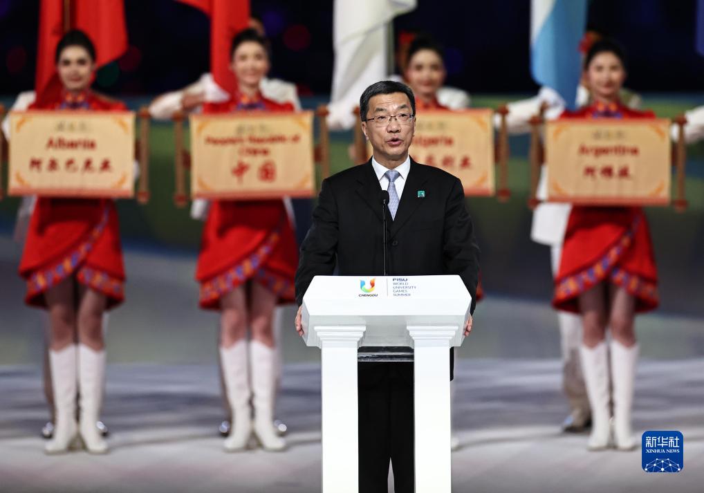 Presiden Xi Umumkan Perasmian Universiade ke-31