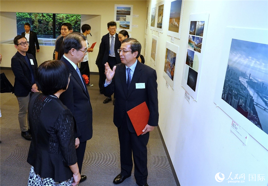 Majlis Anugerah Pertandingan Fotografi “China di Mata Orang Jepun” ke-3 Diadakan di Tokyo