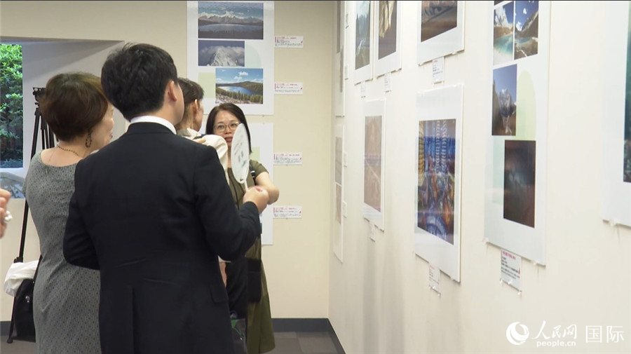 Majlis Anugerah Pertandingan Fotografi “China di Mata Orang Jepun” ke-3 Diadakan di Tokyo