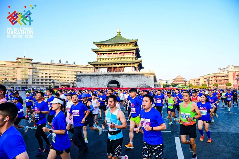 35,000 Pelari Berkumpul untuk Maraton Xi’an 2023