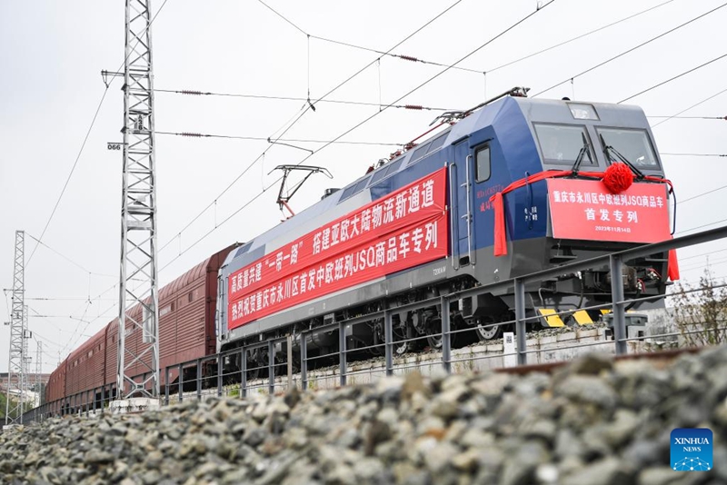 Kereta Api Pengangkut JSQ Pertama Chongqing-Eropah Berlepas