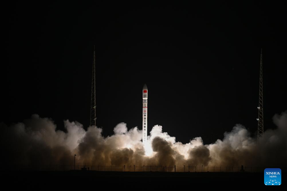 China Berjaya Lancarkan Roket CERES-1 Y9