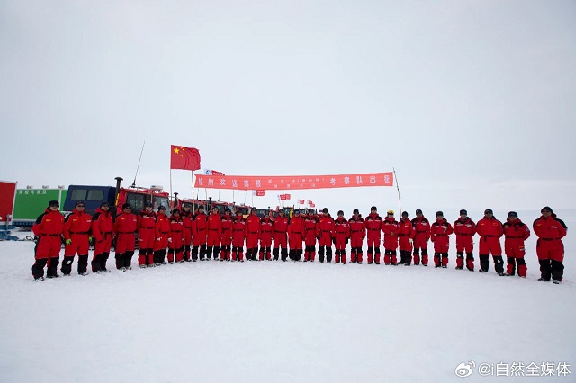 Pasukan Ekspedisi Antartika ke-40 China Berlepas untuk Penyelidikan Saintifik