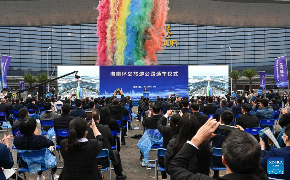 Lebuh Raya Persiaran Pesisir Pantai Dibuka di Hainan