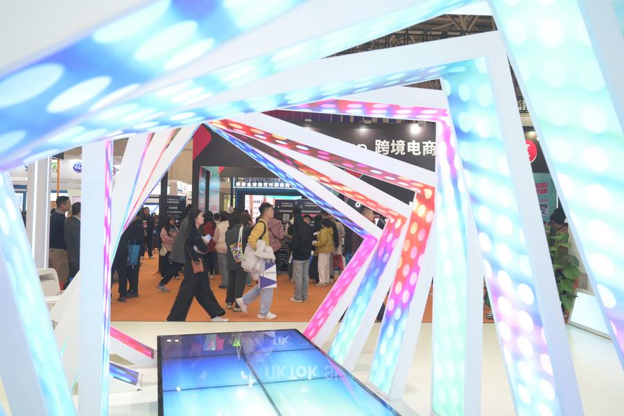 Pameran E-dagang Rentas Sempadan Buka Tirai di Fujian