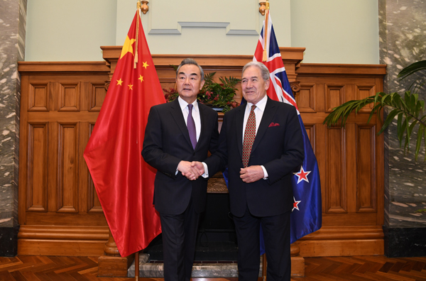 Wang Yi Bertemu TPM New Zealand