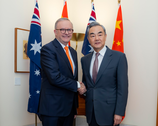 Wang Yi Bertemu PM Australia