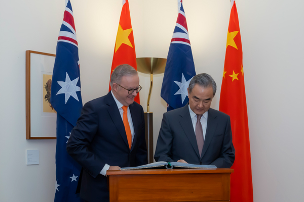 Wang Yi Bertemu PM Australia