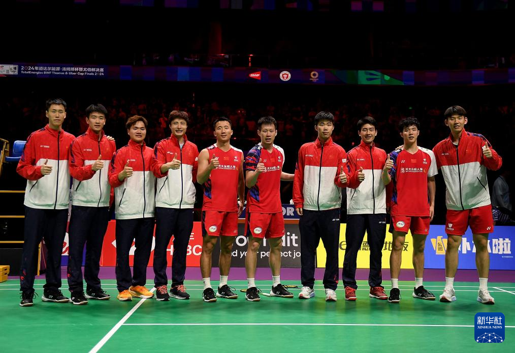 China Juarai Piala Thomas Buat Kali Ke-11