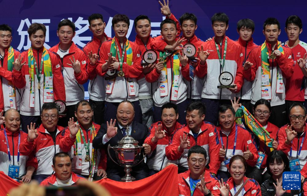 China Juarai Piala Thomas Buat Kali Ke-11