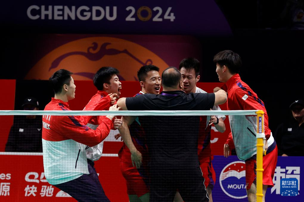 China Juarai Piala Thomas Buat Kali Ke-11