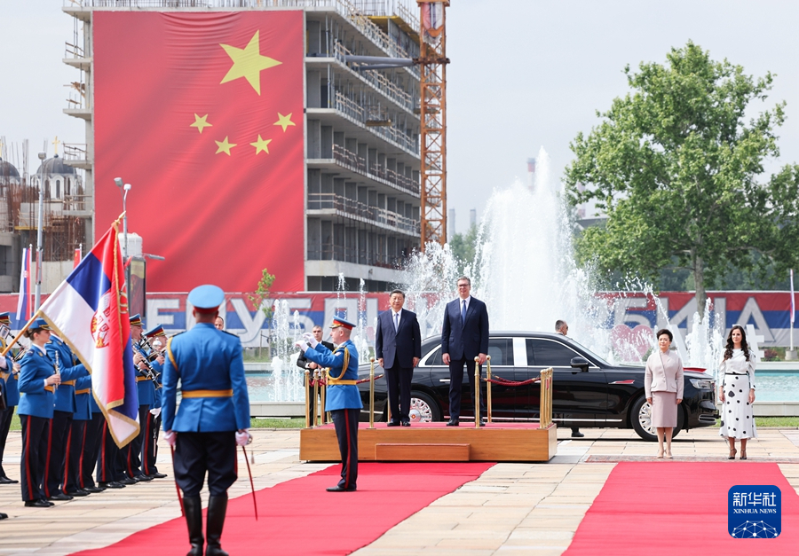 Xi, Vucic Adakan Rundingan di Belgrade