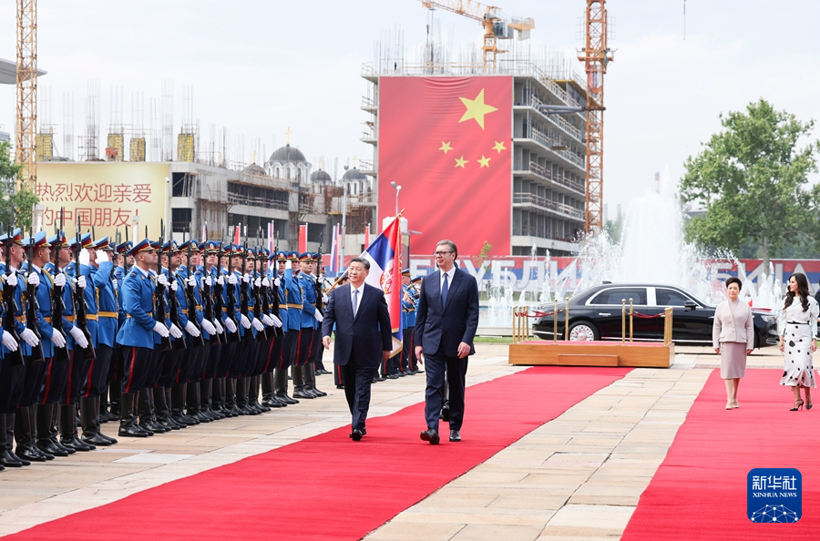 Xi, Vucic Adakan Rundingan di Belgrade