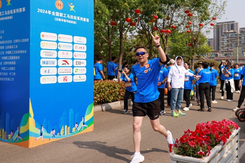 Siri Maraton Pekerja Kebangsaan Buka Tirai di Shandong