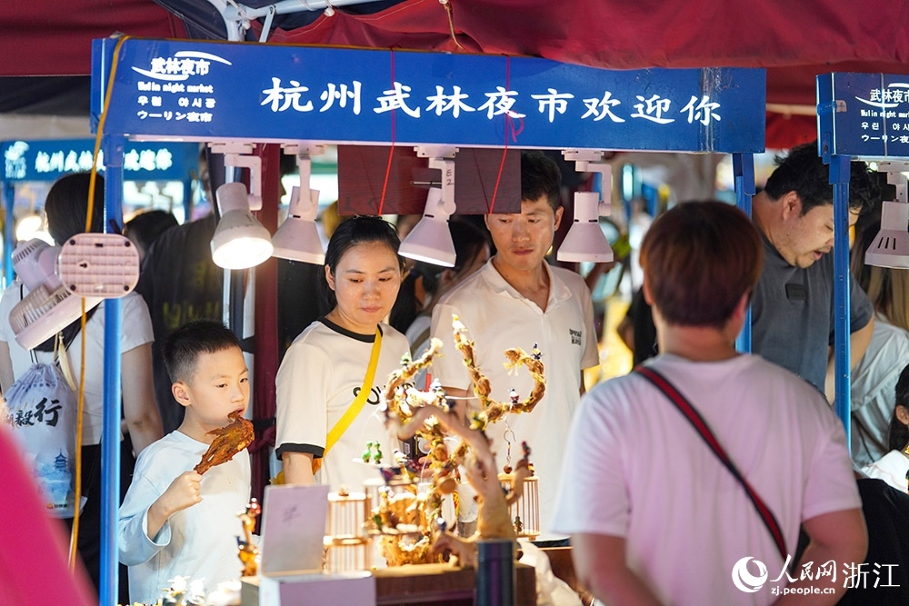 Hiburan Malam Hari Pacu Ekonomi Hangzhou