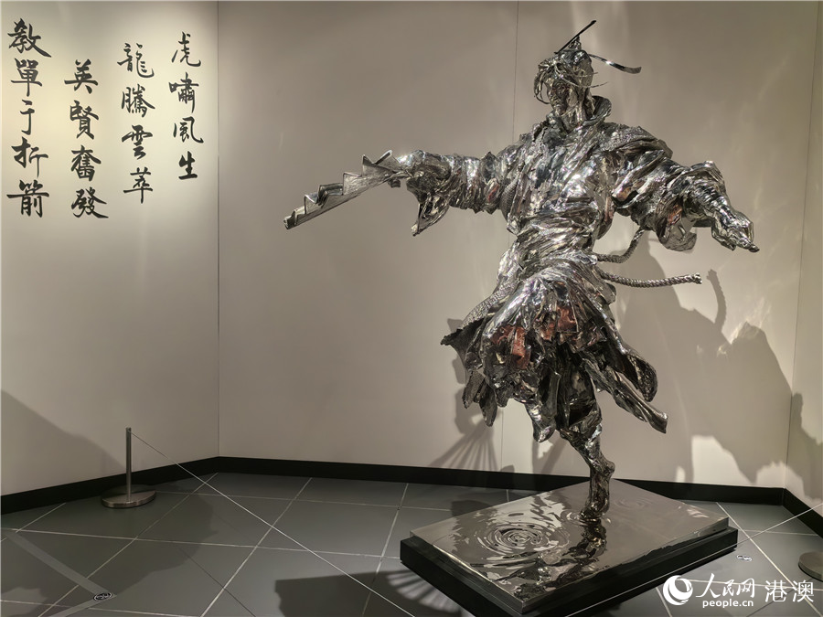 Pameran di HK Memperingati Novelis Seni Pertahan Diri, Mendiang Jin Yong