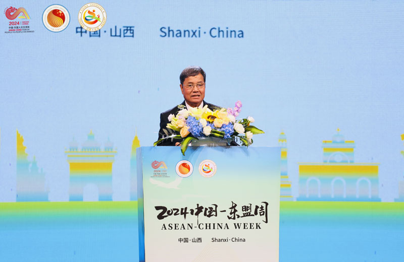 Naib Presiden Dewan Negara Laos, Khambay Damlath menyampaikan ucapannya pada majlis perasmian Minggu ASEAN-China 2024 pada 12 Ogos di Changzhi, Provinsi Shanxi. Foto ihsan Pusat ASEAN-China (ACC)