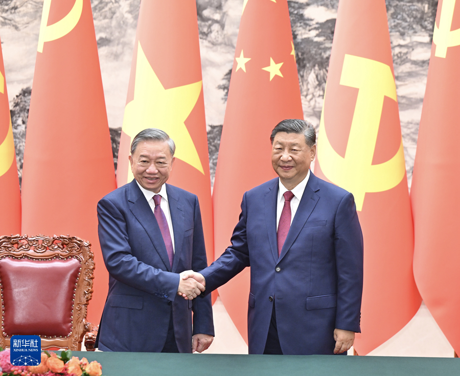 Presiden China, Vietnam Adakan Perbincangan