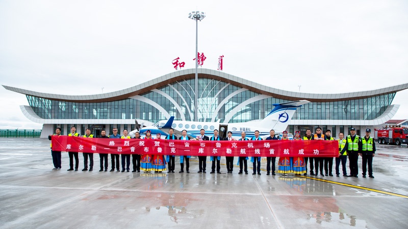 Xinjiang Buka Lapangan Terbang ke-27