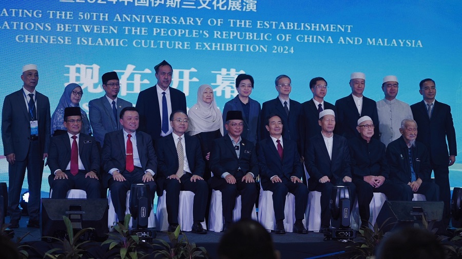 Pameran Kebudayaan Islam China Dirasmikan di Kuala Lumpur