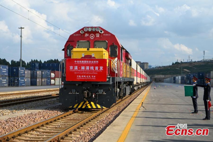 China Lancar Kereta Api Barang Beijing-Asia Tenggara